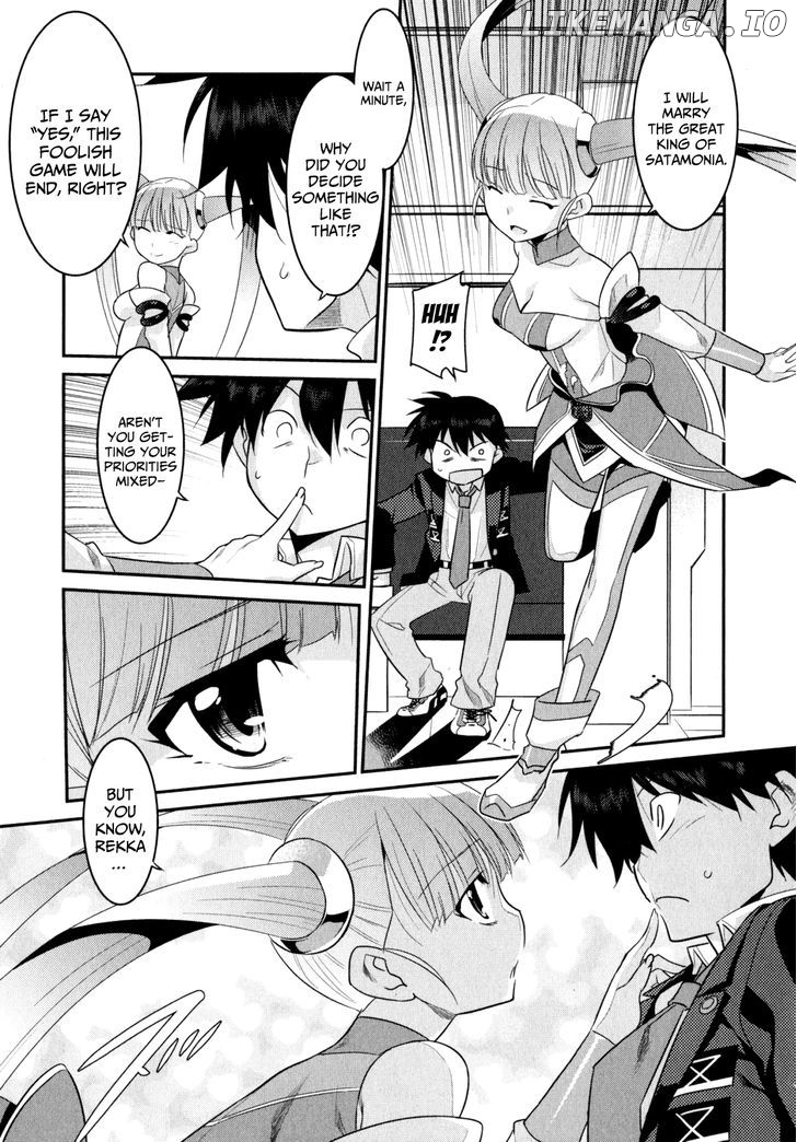 Ore ga Heroine o Tasukesugite Sekai ga Little Mokushiroku!? chapter 10 - page 10