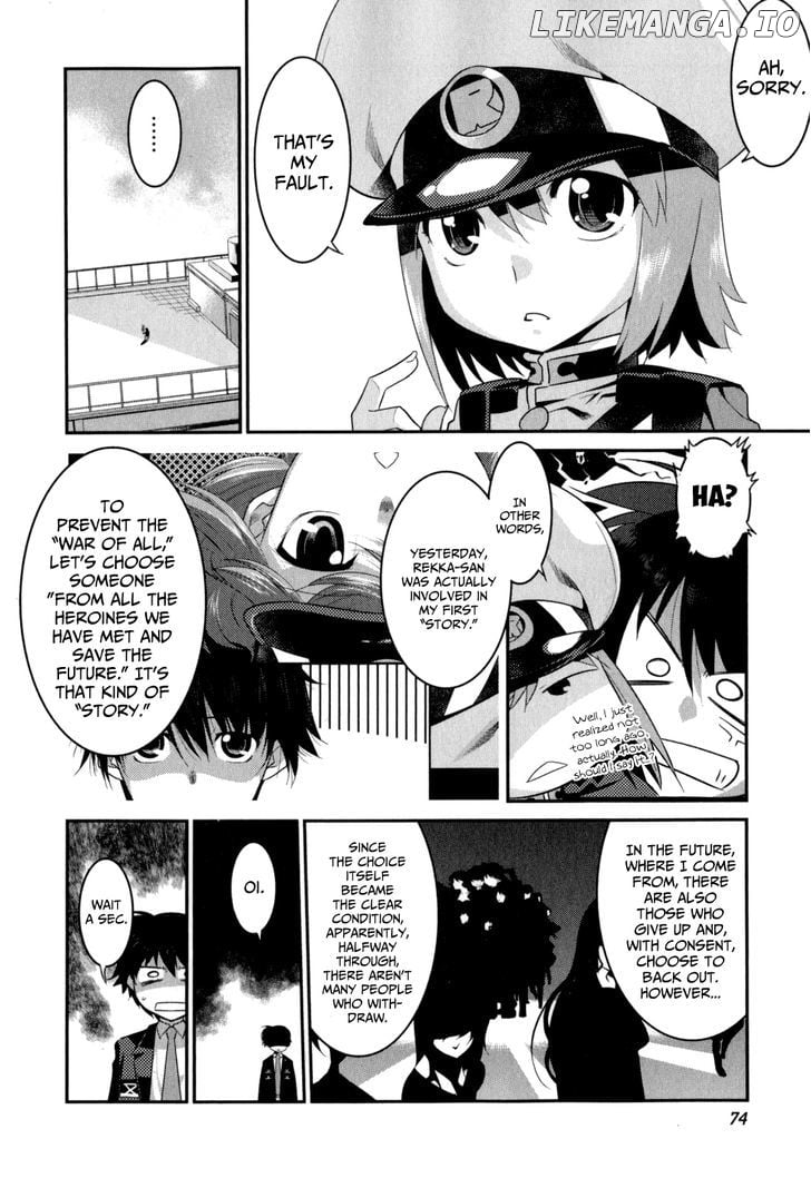 Ore ga Heroine o Tasukesugite Sekai ga Little Mokushiroku!? chapter 17 - page 17