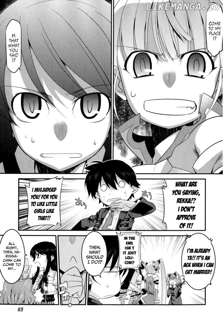 Ore ga Heroine o Tasukesugite Sekai ga Little Mokushiroku!? chapter 17 - page 6