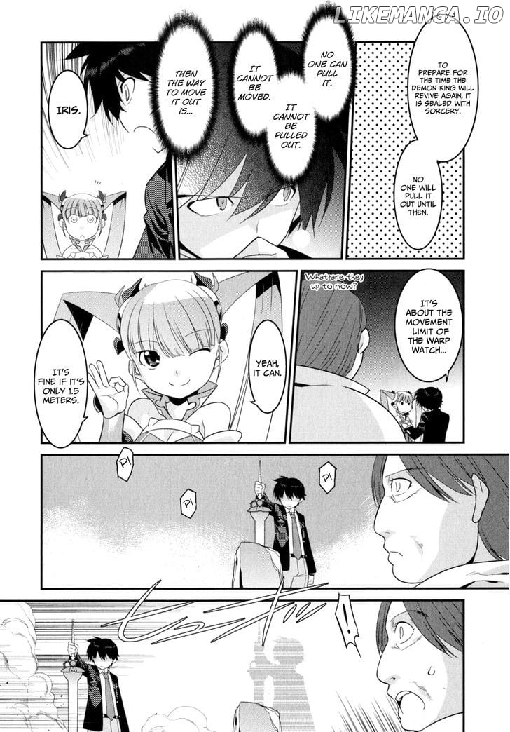 Ore ga Heroine o Tasukesugite Sekai ga Little Mokushiroku!? chapter 12 - page 13