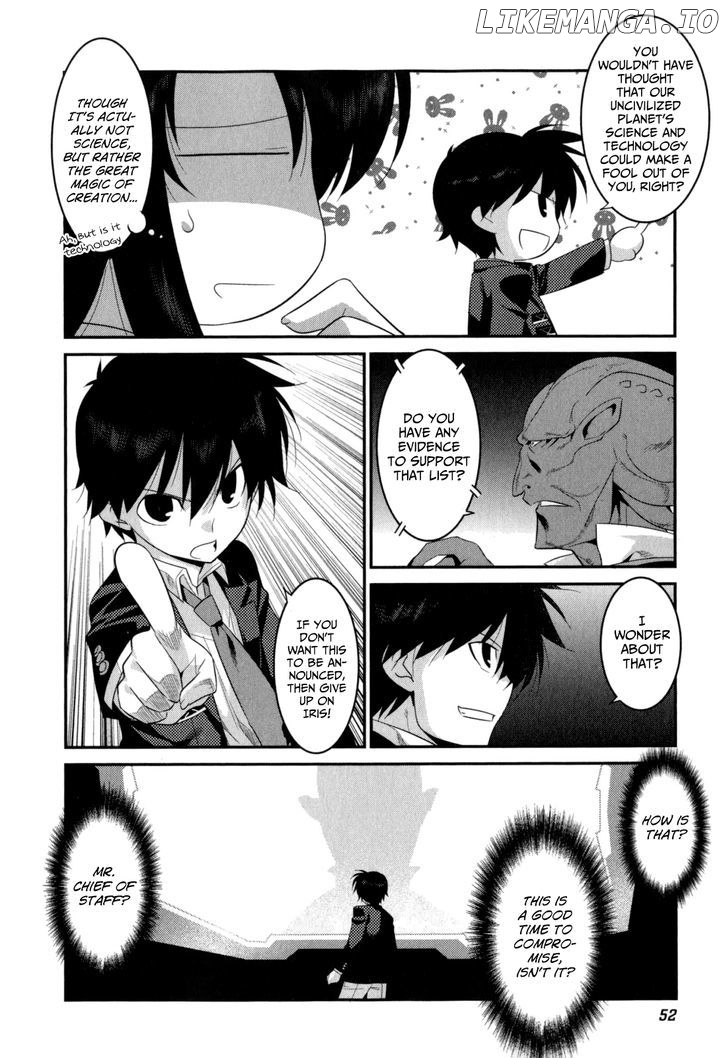 Ore ga Heroine o Tasukesugite Sekai ga Little Mokushiroku!? chapter 16 - page 13