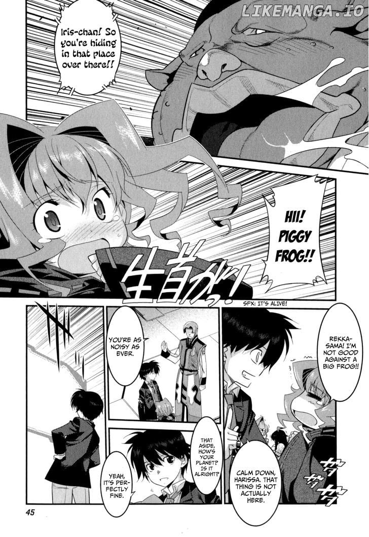 Ore ga Heroine o Tasukesugite Sekai ga Little Mokushiroku!? chapter 16 - page 6