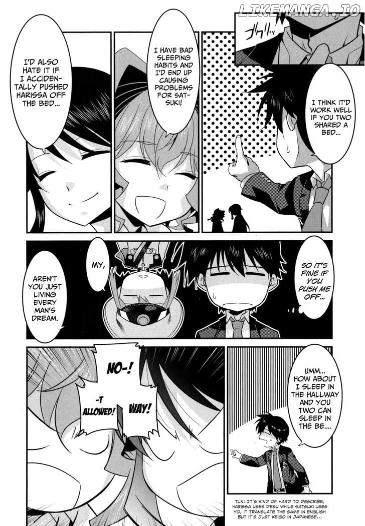 Ore ga Heroine o Tasukesugite Sekai ga Little Mokushiroku!? chapter 23 - page 17