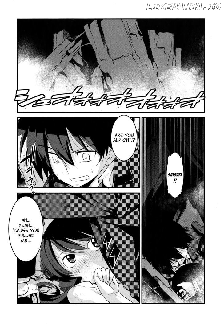 Ore ga Heroine o Tasukesugite Sekai ga Little Mokushiroku!? chapter 23 - page 4