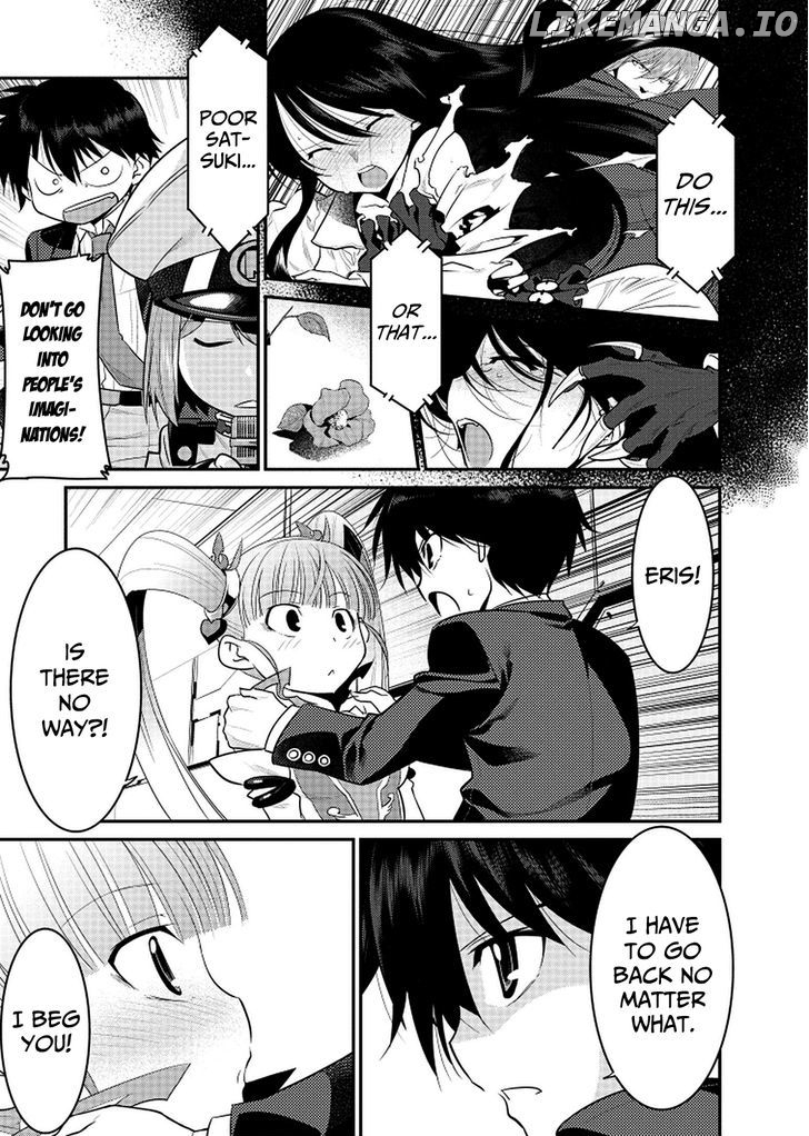 Ore ga Heroine o Tasukesugite Sekai ga Little Mokushiroku!? chapter 2 - page 24