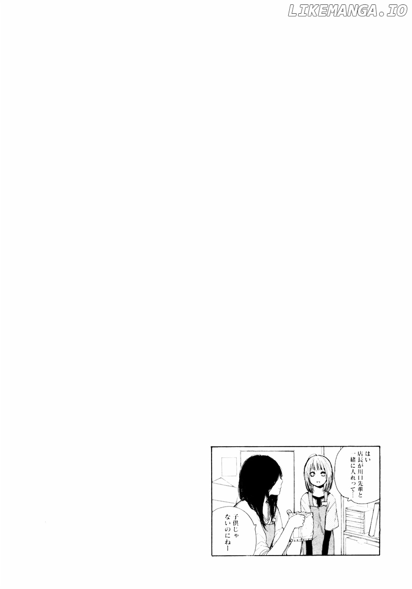 Manga no Tsukurikata chapter 8-15 - page 105