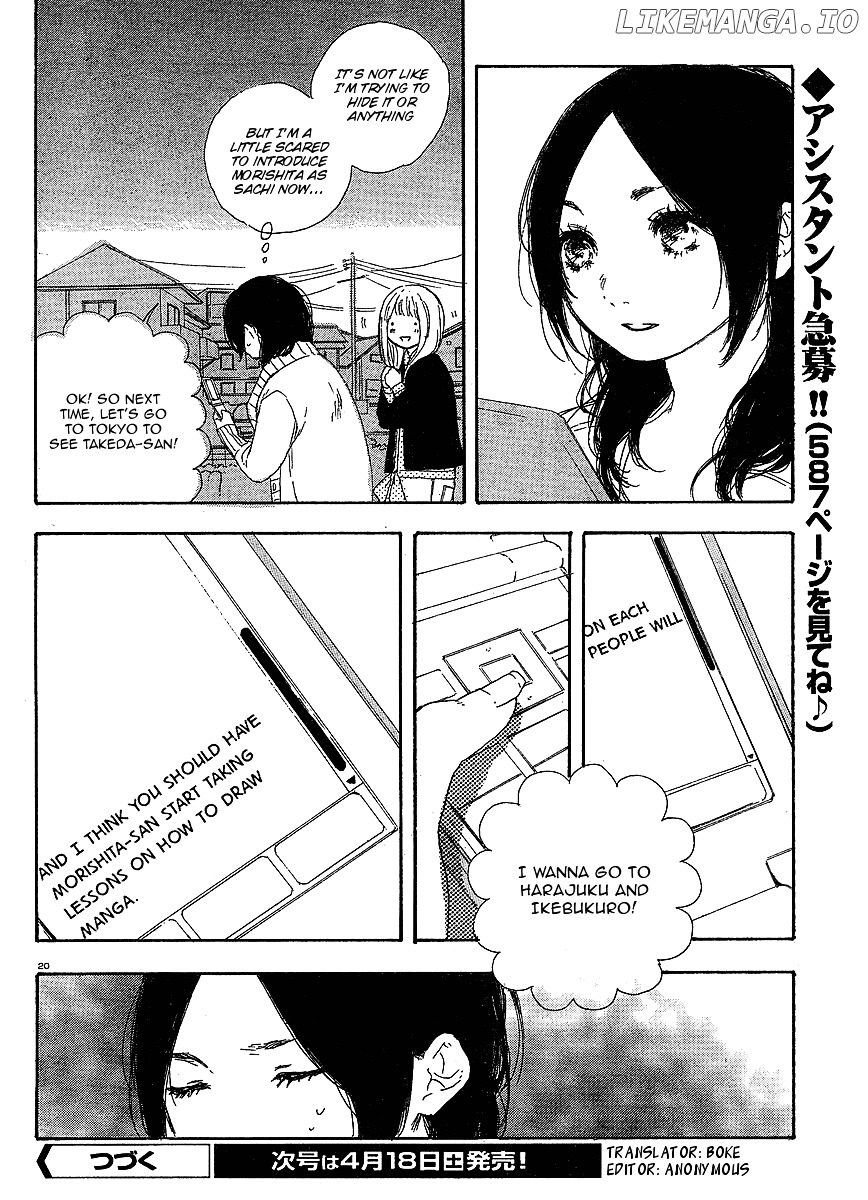 Manga no Tsukurikata chapter 8-15 - page 85