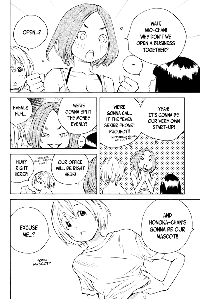 Sailor Fuku, Tokidoki Apron chapter 40 - page 9