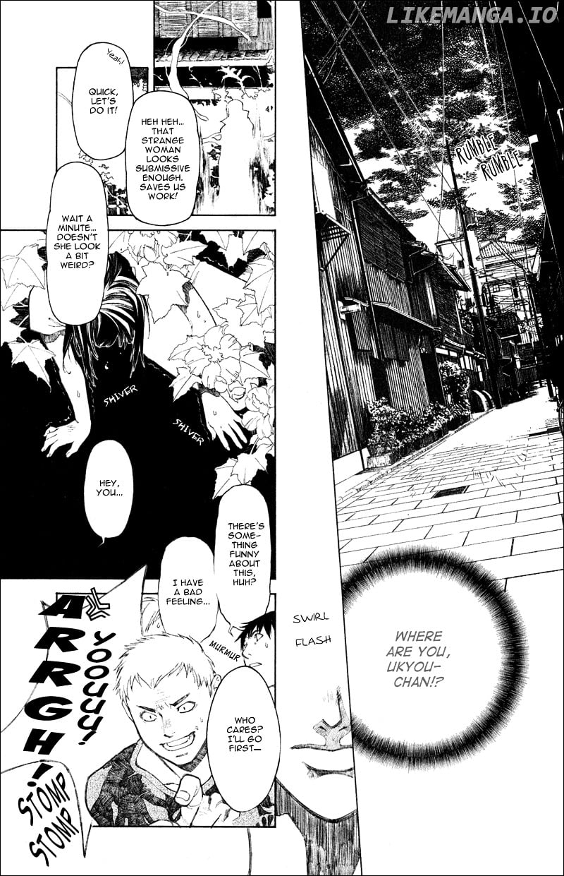 Yami no Matsuei chapter 0.4 - page 40