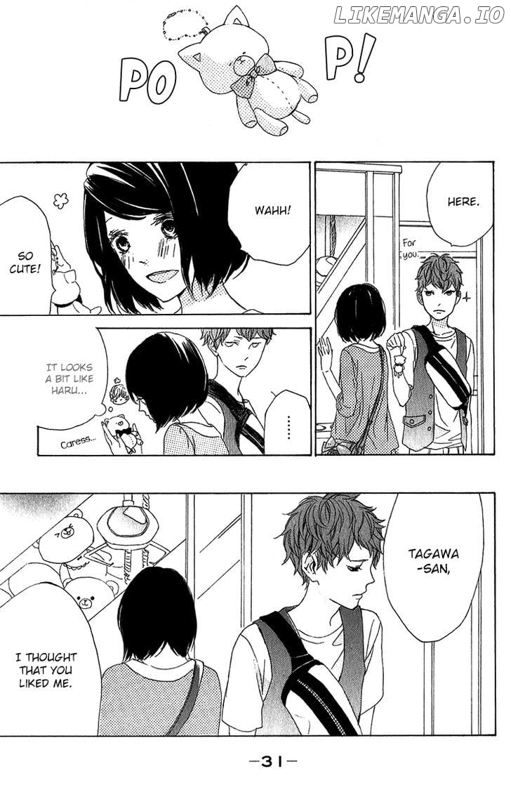 Kimi No Kiss De Me O Samasu chapter 1 - page 34