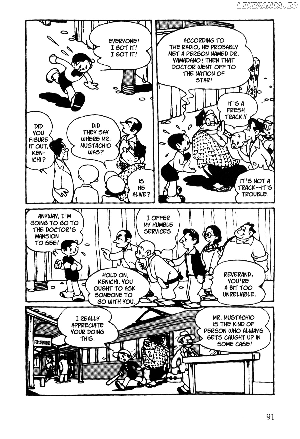 Kitarubeki Sekai chapter 13 - page 3
