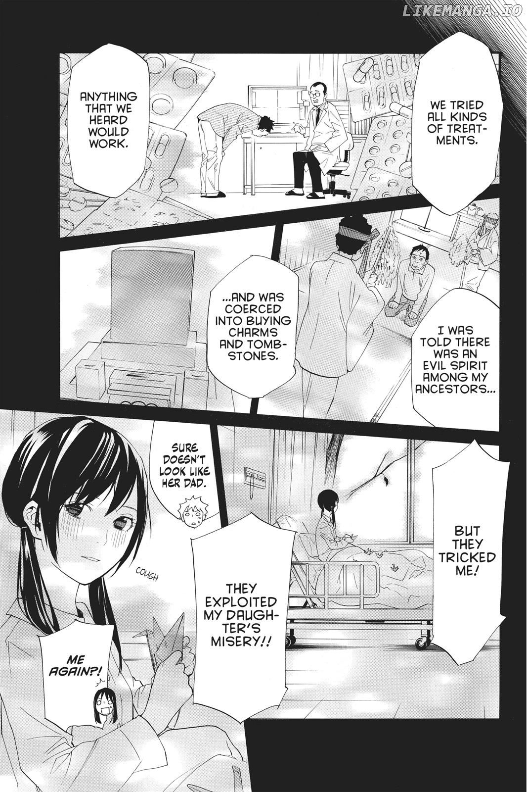 Noragami Shuuishuu Chapter 3 - page 13