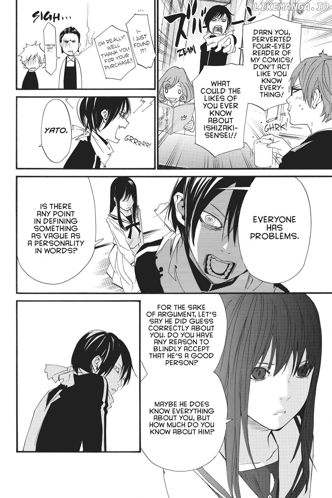 Noragami Shuuishuu Chapter 3 - page 4