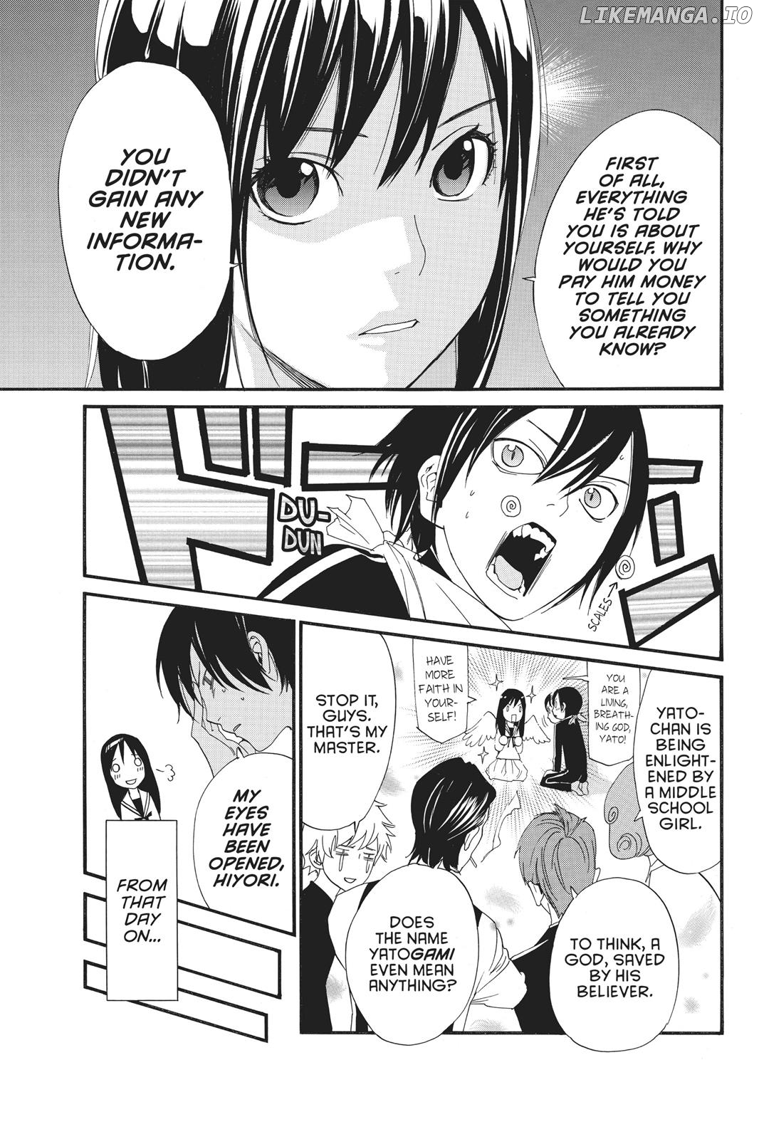 Noragami Shuuishuu Chapter 3 - page 5