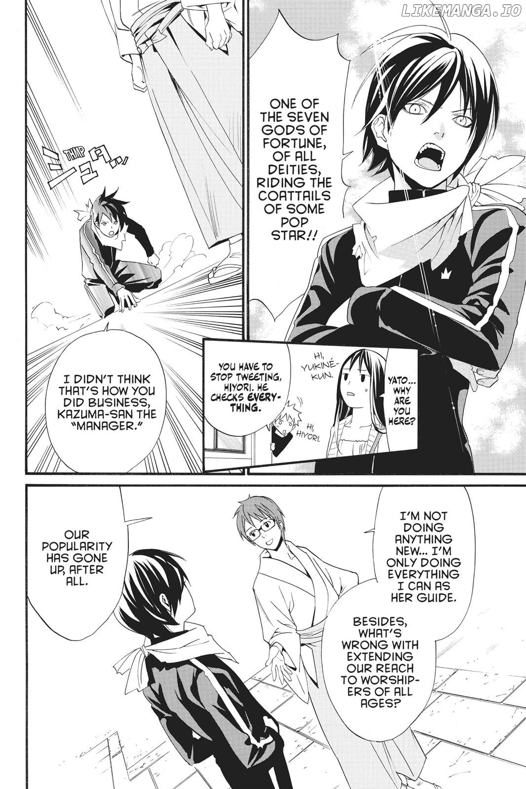 Noragami Shuuishuu Chapter 4 - page 4