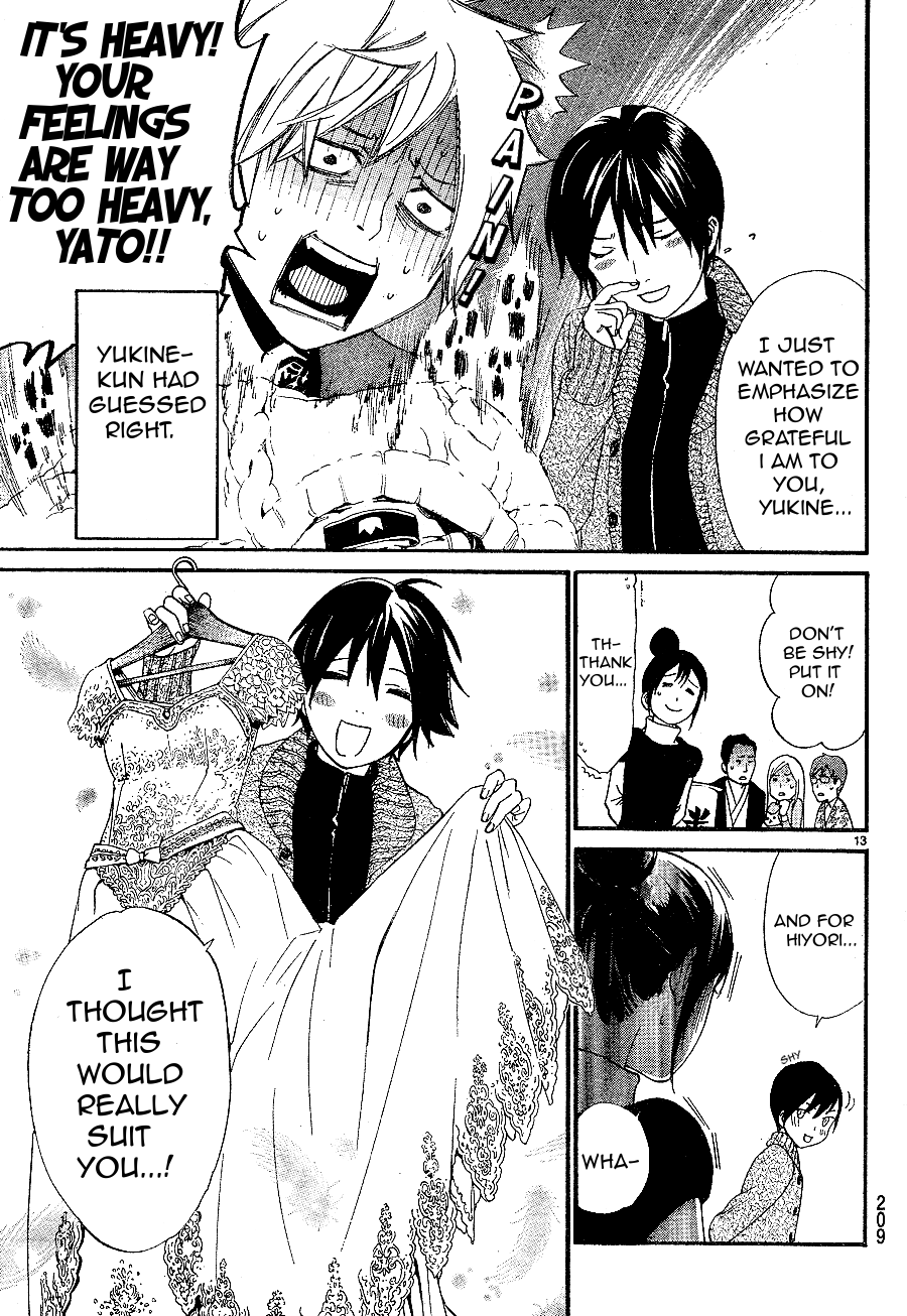 Noragami Shuuishuu chapter 7 - page 14