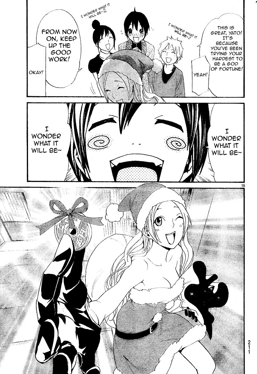 Noragami Shuuishuu chapter 7 - page 16