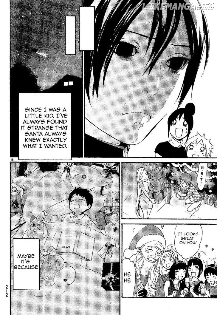 Noragami Shuuishuu chapter 7.1 - page 16