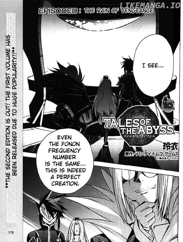 Tales Of The Abyss chapter 8 - page 1