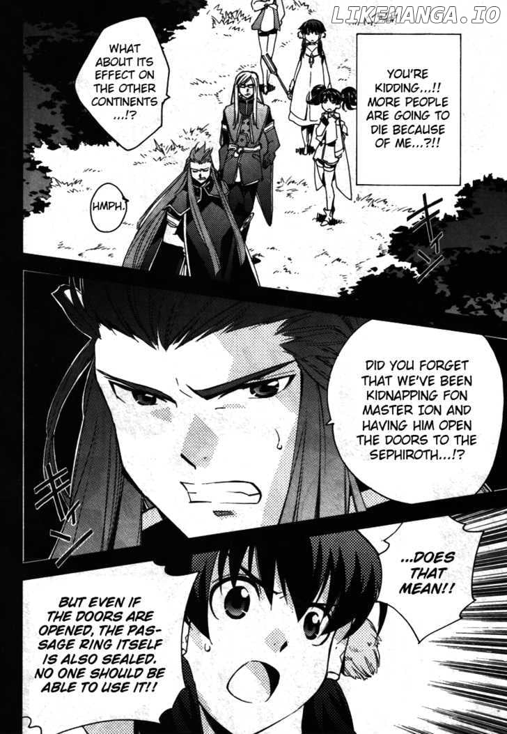 Tales Of The Abyss chapter 17 - page 30