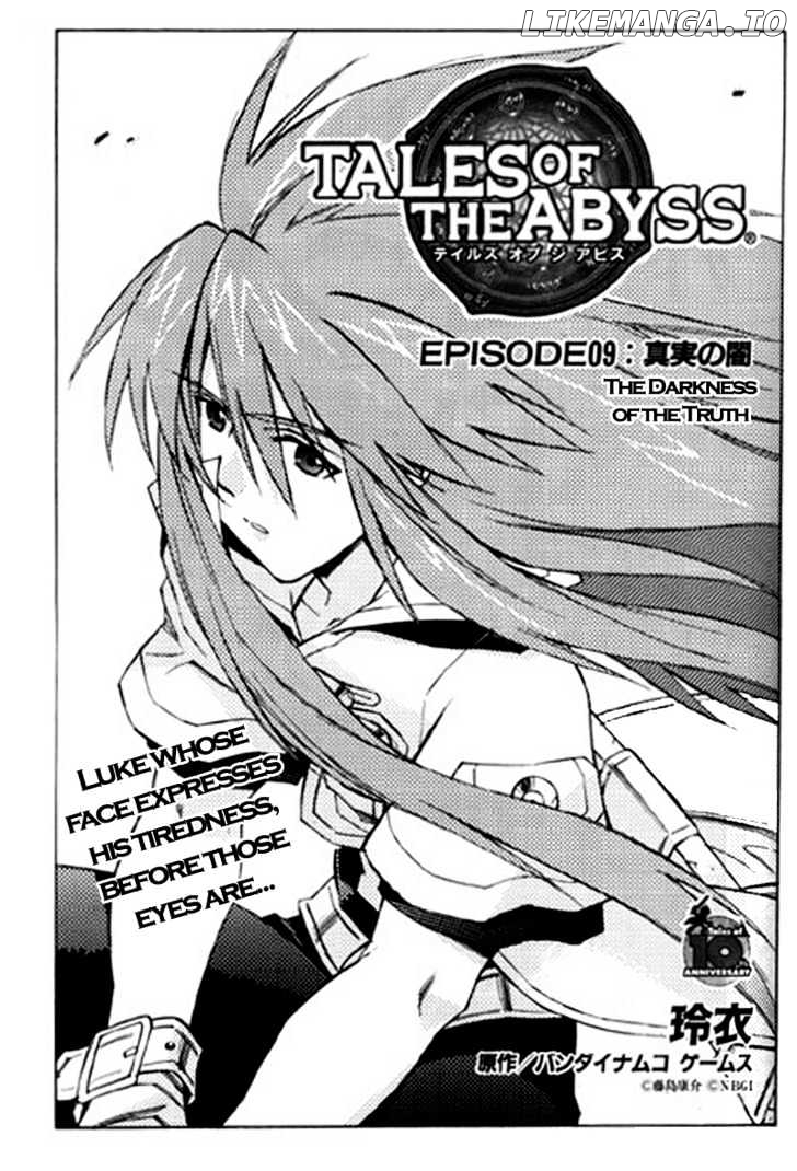 Tales Of The Abyss chapter 9 - page 1