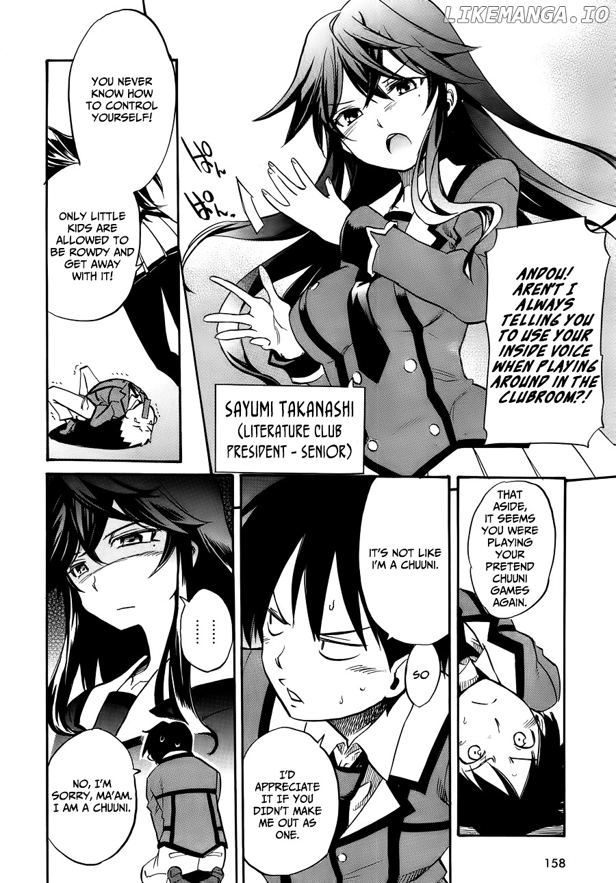 Inou Battle Wa Nichijoukei No Naka De chapter 1 - page 27