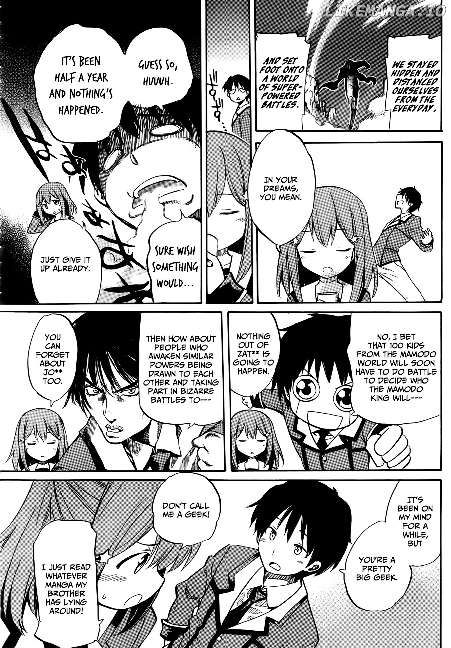 Inou Battle Wa Nichijoukei No Naka De chapter 1 - page 9