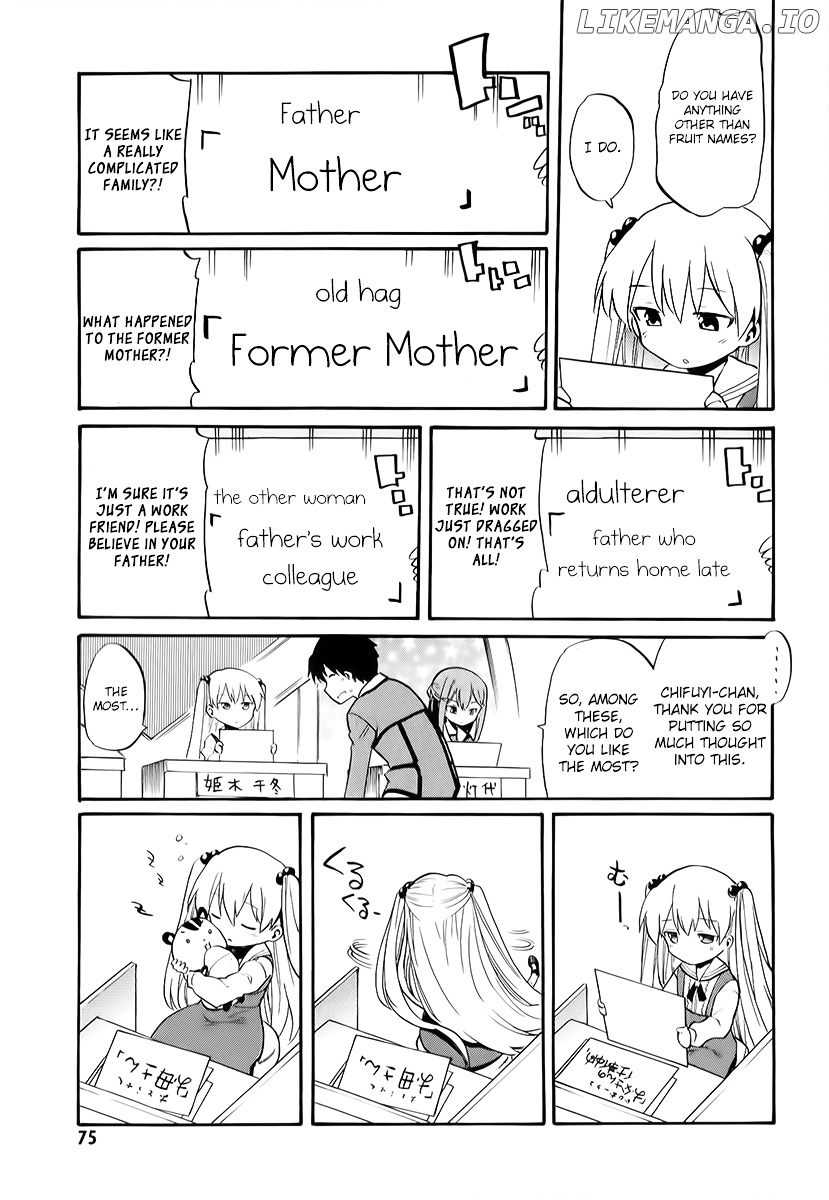 Inou Battle Wa Nichijoukei No Naka De chapter 2 - page 15