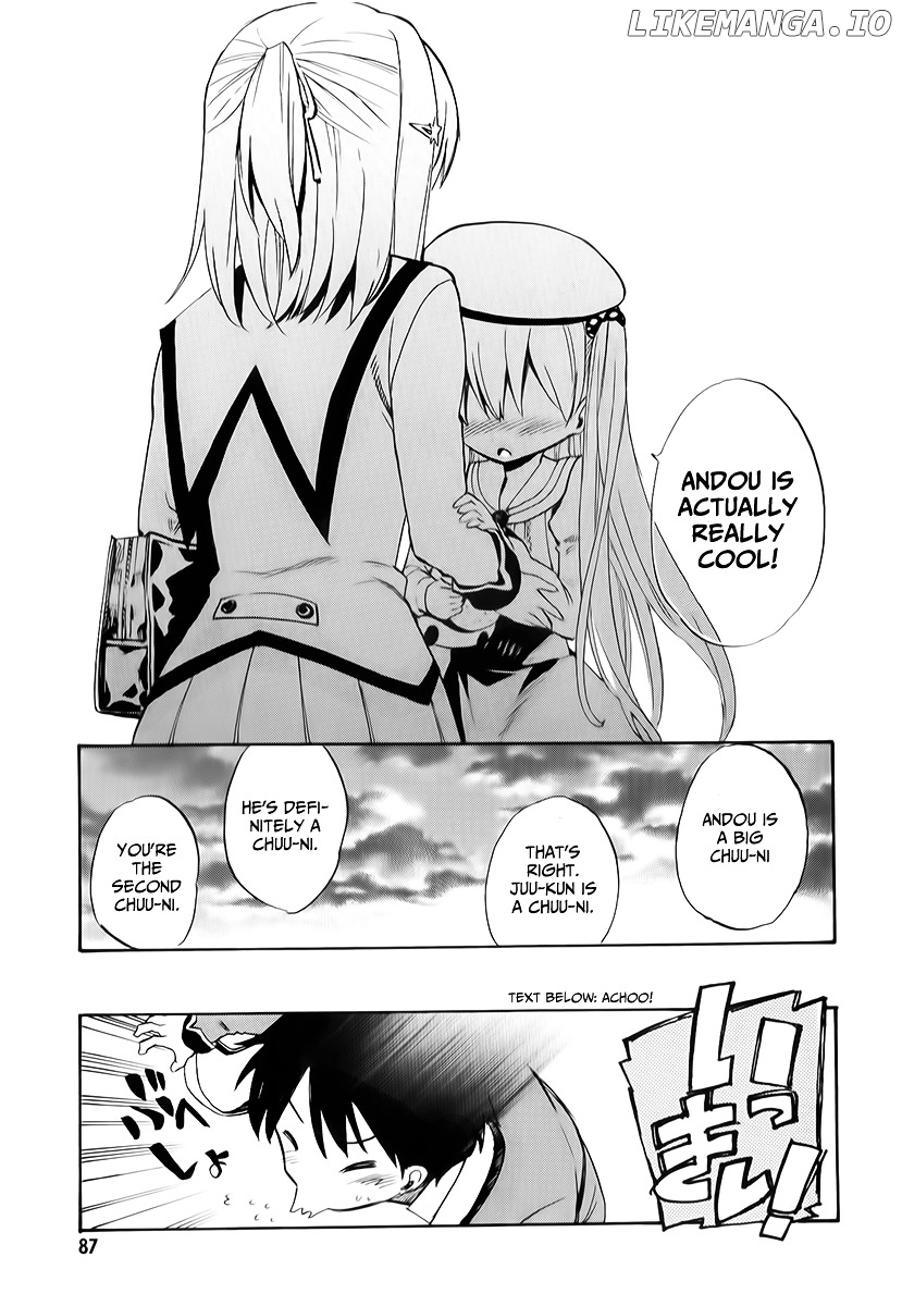 Inou Battle Wa Nichijoukei No Naka De chapter 2 - page 27