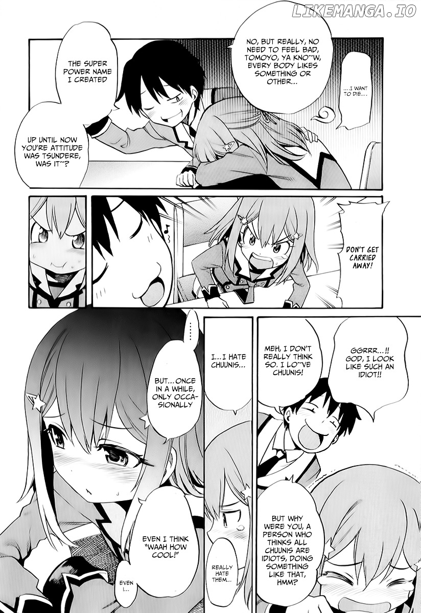 Inou Battle Wa Nichijoukei No Naka De chapter 2 - page 4