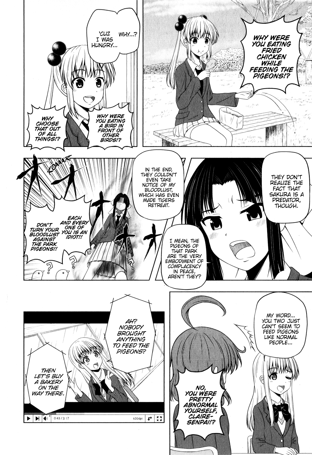 Kitakubu Katsudou Kiroku chapter 0.1 - page 6