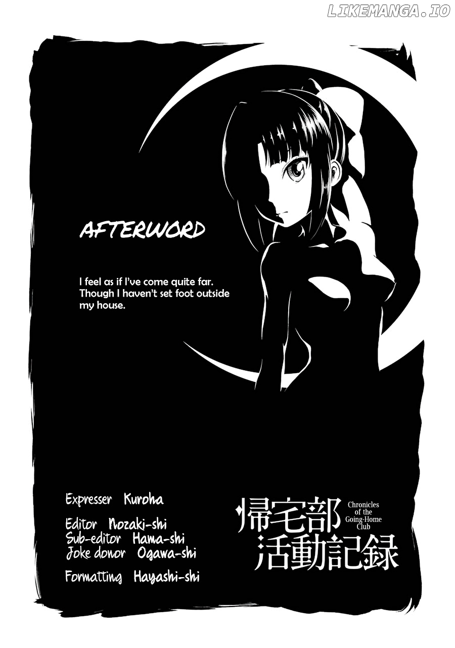 Kitakubu Katsudou Kiroku chapter 51 - page 14