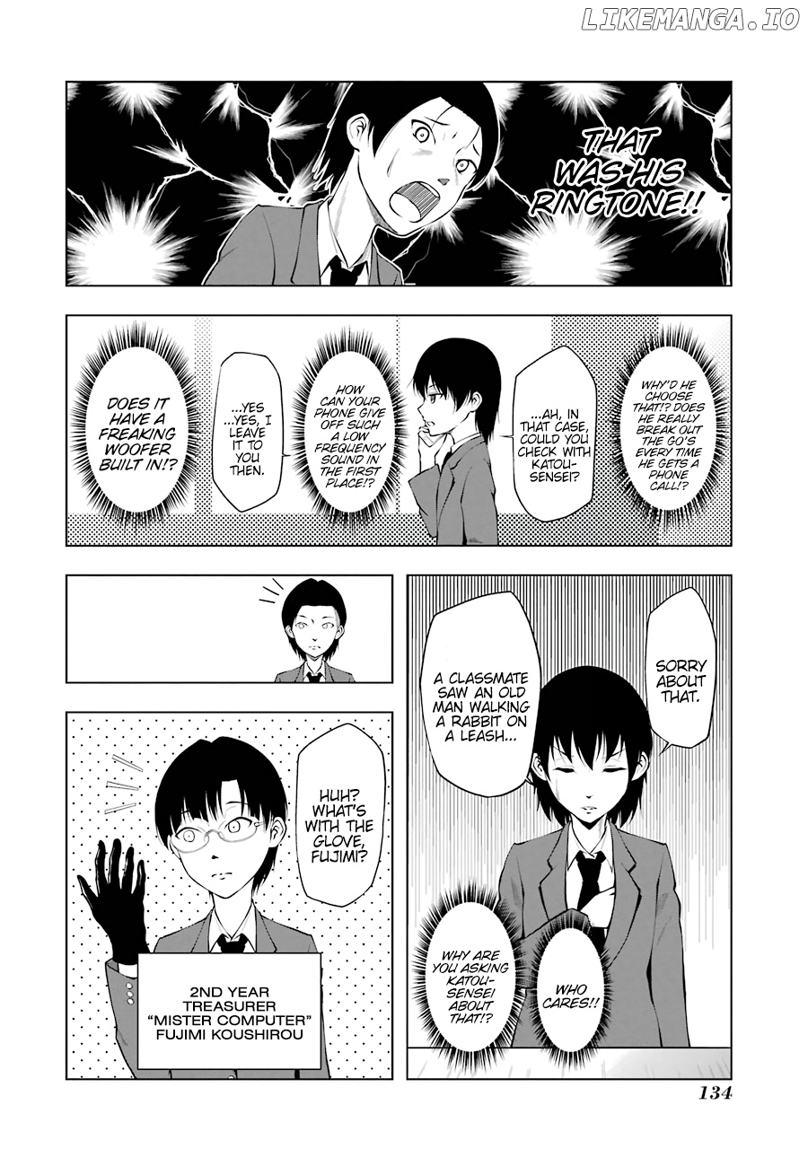 Kitakubu Katsudou Kiroku chapter 51 - page 4