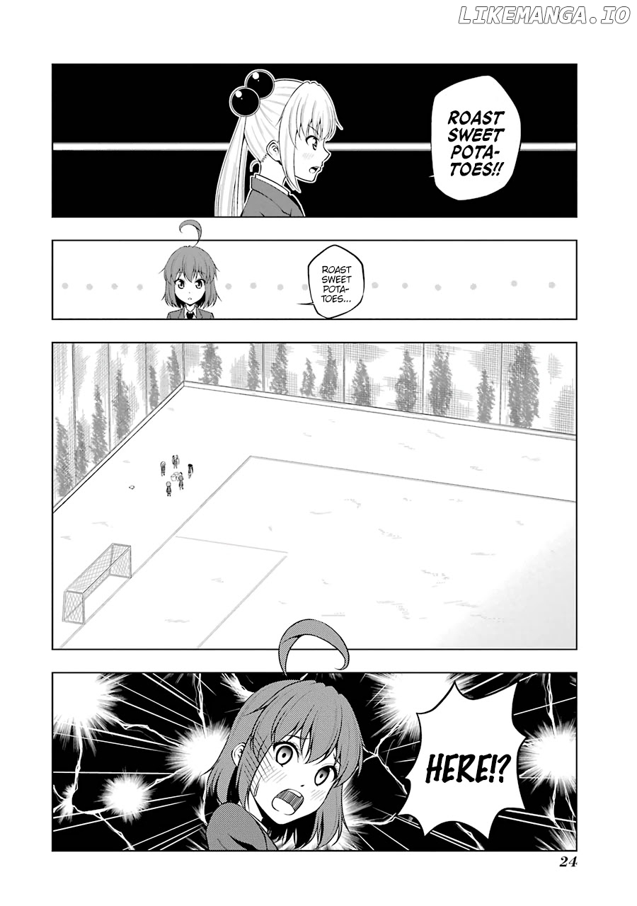 Kitakubu Katsudou Kiroku chapter 54 - page 4