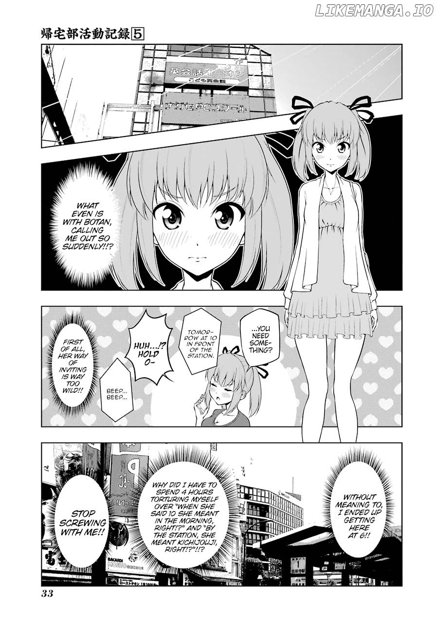 Kitakubu Katsudou Kiroku chapter 55 - page 1