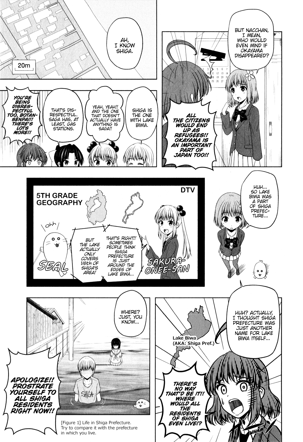 Kitakubu Katsudou Kiroku chapter 0.2 - page 5