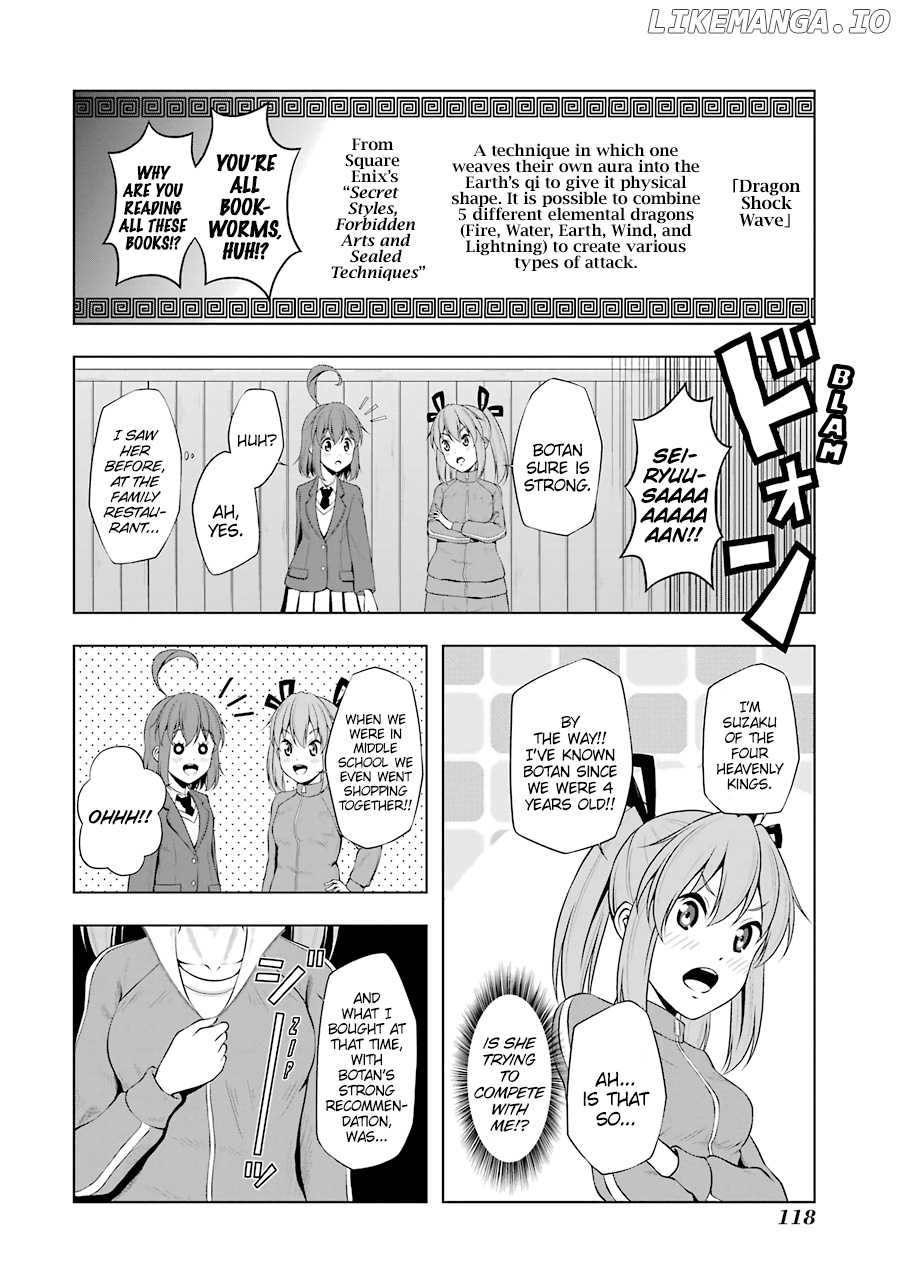 Kitakubu Katsudou Kiroku chapter 36 - page 8