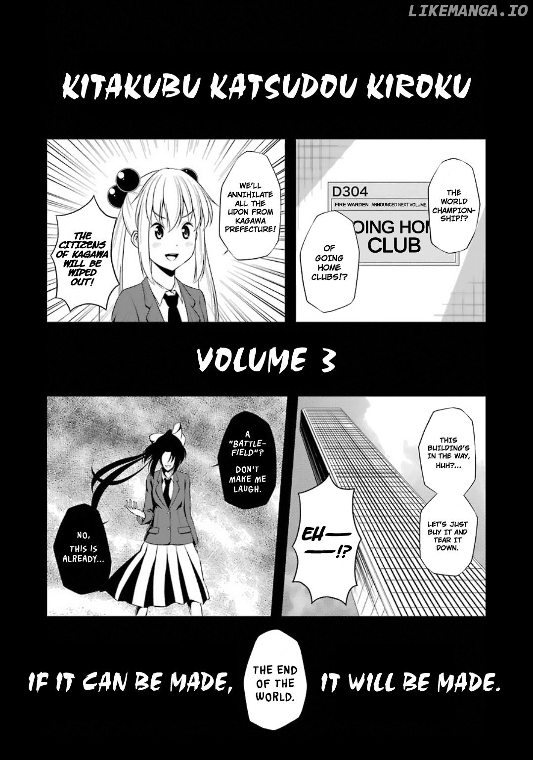 Kitakubu Katsudou Kiroku chapter 24 - page 13