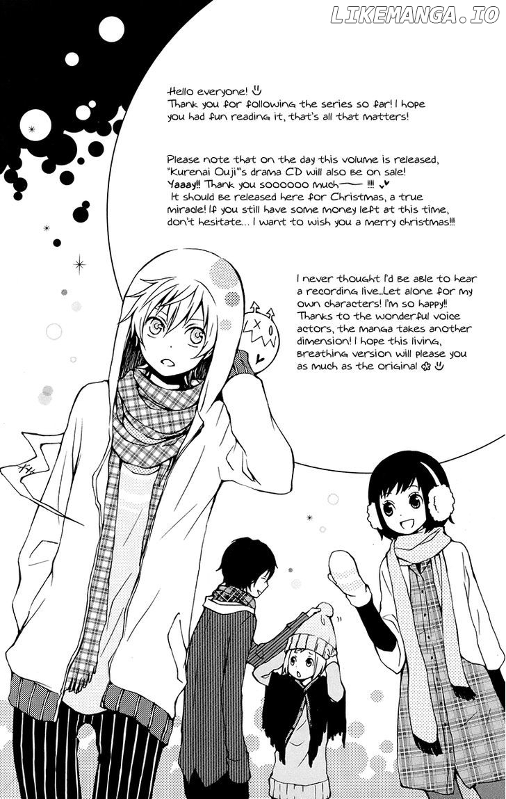 Kurenai Ouji chapter 19 - page 41