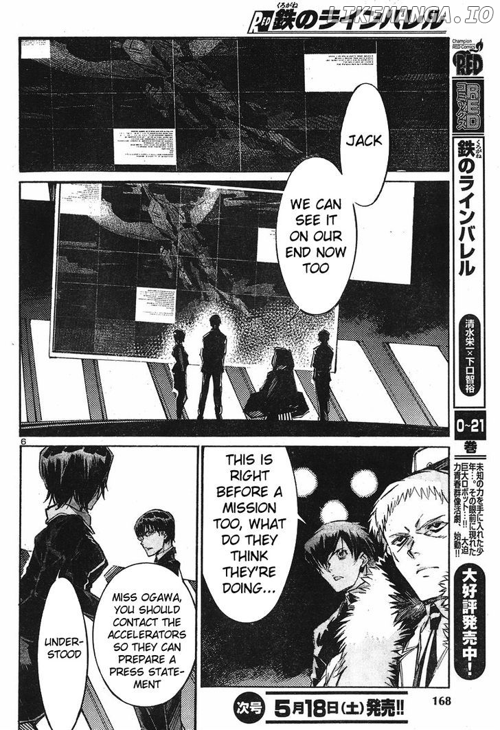 Kurogane No Linebarrel chapter 100 - page 6