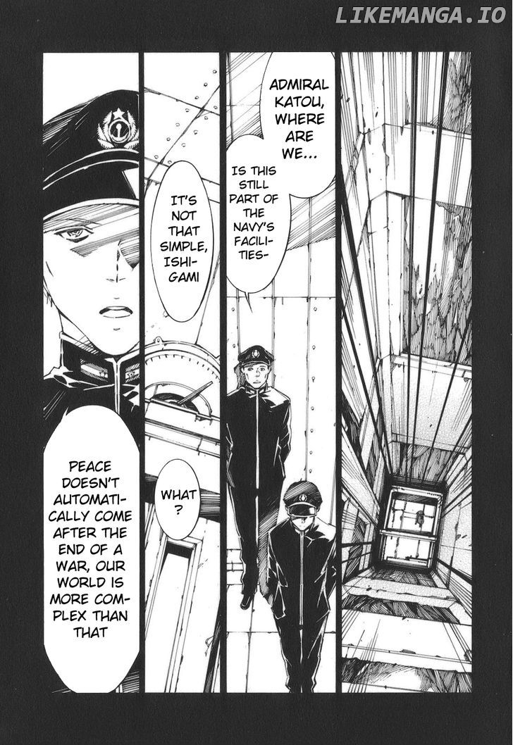 Kurogane No Linebarrel chapter 77 - page 7