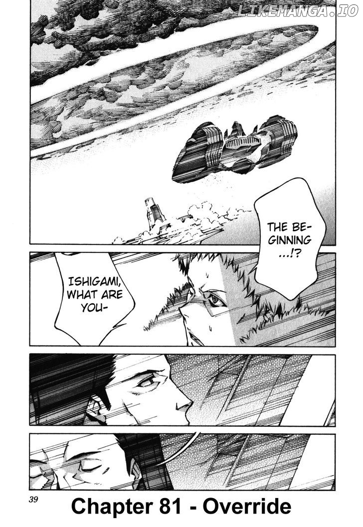 Kurogane No Linebarrel chapter 81 - page 1