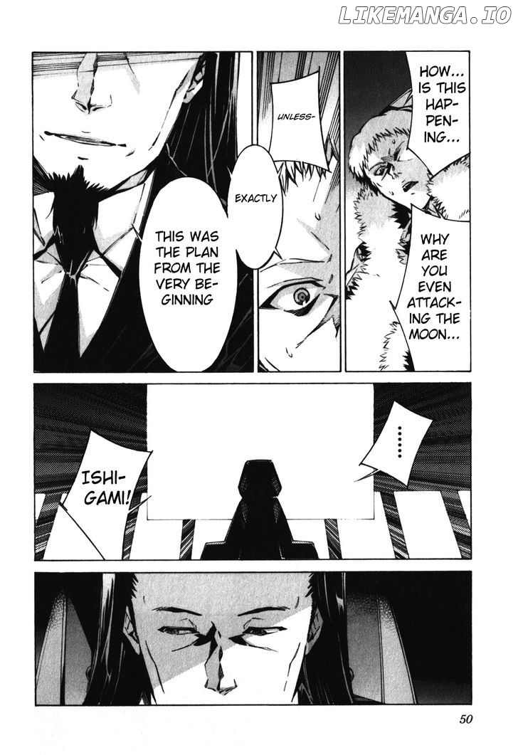 Kurogane No Linebarrel chapter 81 - page 12