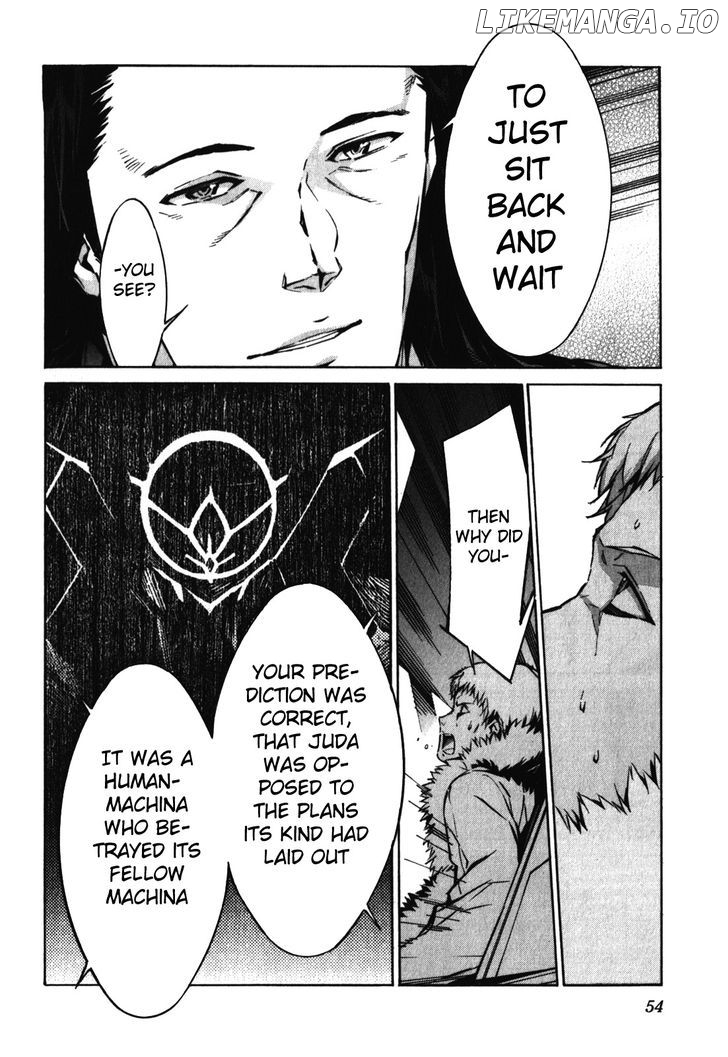 Kurogane No Linebarrel chapter 81 - page 16
