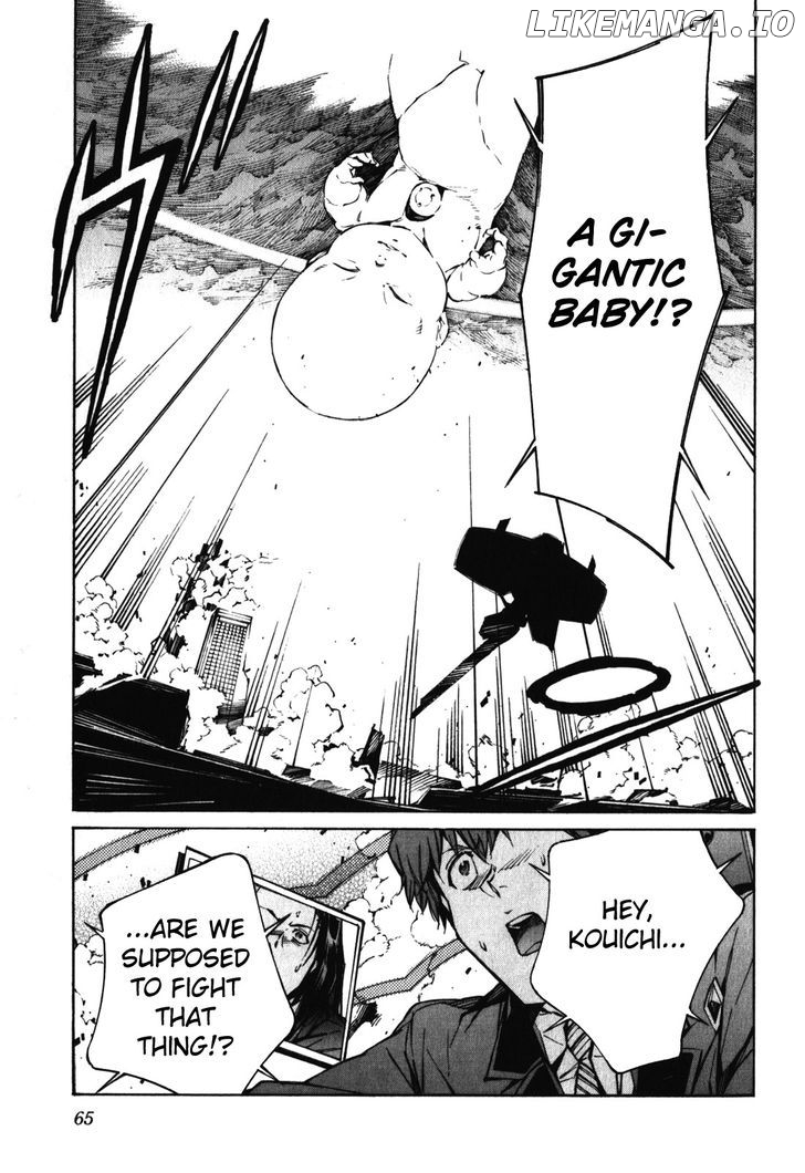 Kurogane No Linebarrel chapter 81 - page 26