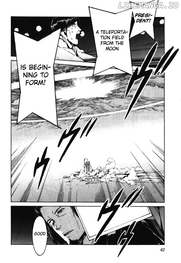 Kurogane No Linebarrel chapter 81 - page 4