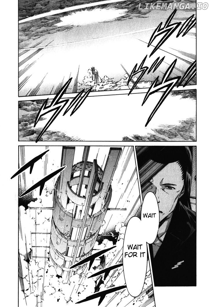 Kurogane No Linebarrel chapter 81 - page 7