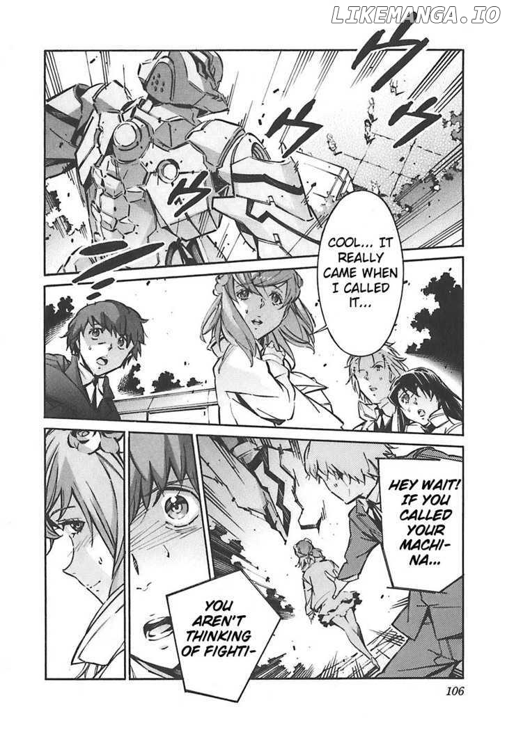 Kurogane No Linebarrel chapter 49 - page 15