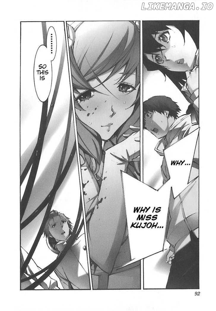 Kurogane No Linebarrel chapter 49 - page 2