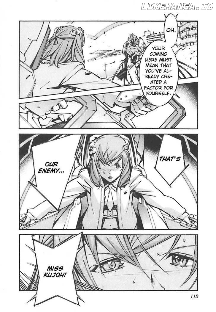 Kurogane No Linebarrel chapter 49 - page 21